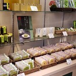 茶和々 - 