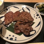 Negishi - 