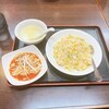 四川菜館 蜀味軒