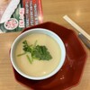 無添 くら寿司 燕三条店