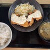 からあげ 縁 ジョイフル本田ひたちなか店 