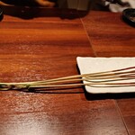 Kushiyaki Nakatou - 