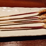 Kushiyaki Nakatou - 