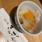 Yakitori Kinzan - 