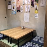 割烹 坂本屋 - 