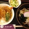 うどん市 酒田店