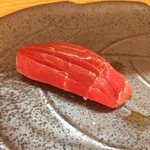 すし処 匠 - 赤身☆生の本マグロ 青森県大間産を煮切り醤油で❗️