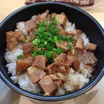 志縁 - 豚めし　￥300