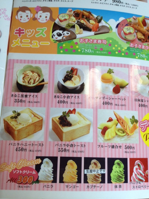 海鮮 By Kotochan 大漁丸 美々津 魚介料理 海鮮料理 食べログ