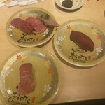 Kaitenzushi Ginza Onodera - 