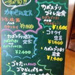 うみからそらへ - 今日のお薦め