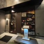 HARRY'S KANAZAWA - 