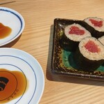 Sushi Sake Sakana Sugidama - 