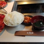 Keijouen - ご飯大盛り