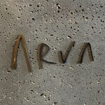 アルヴァ - ARVA
