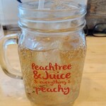 うみからそらへ - ジンジャーエール