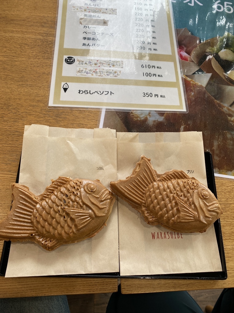 メニュー写真 : たいやき 愛でたいや あけの店 （【旧店名】たいやき