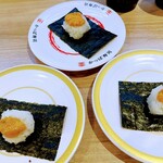 Kappa sushi - 