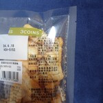 3COINS+plus - 志向のおかき（南高梅）45g_162円