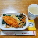 ほっかほっか亭 - のり弁