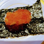 Kappa sushi - 