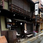 麺屋とと - お店外観