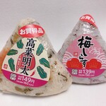 キッチンオリジン - 料理写真:寧々'sセレクション