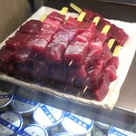 Maguro Soumasuisan - 