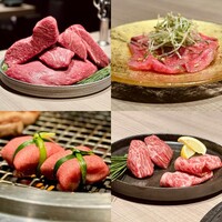 うし松 - 