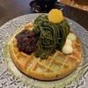 麻里布珈琲 ROASTER 紙屋町店