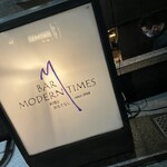 Bar Modern Times - 