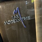 Bar Modern Times - 