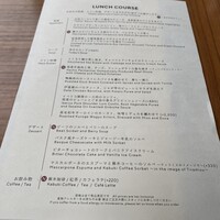 Bistro NOHGA  - 