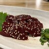 焼肉ホルモン にくろう ひので苑
