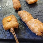 Sousaku Kushikatsu Narinari - 