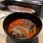 焼肉ホルモン にくろう ひので苑 - 