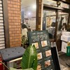 大衆イタリアン屋台 ブドウヤ 中津店