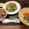 琉球料理 亜砂呂