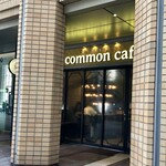 common cafe - 