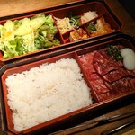 京都牛焼肉 すみれ家 - サービスランチ セミダブル カルビ・ハラミハーフ