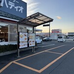 ８番らーめん - 