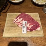 炭火兜ひつじ - 肩サンカク