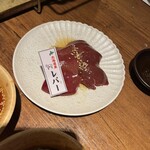 炭火兜ひつじ - 羊のレバー