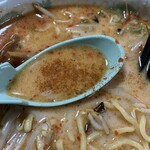 ラーメン まさご - ハバネロ投入