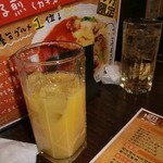 九分 - オレンジジュース