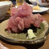 Sushi Izakaya Taishou - 