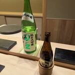 すゝき野 鮨金 - 