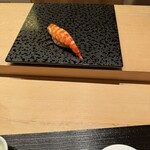 すゝき野 鮨金 - 