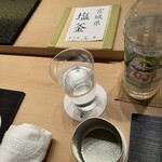 すゝき野 鮨金 - 