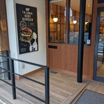 KINOSAKI BURGER - 